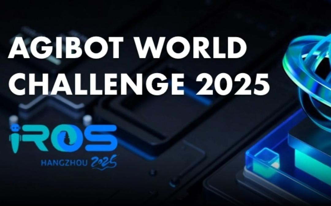 沐鸣2主办｜全球顶尖机器人赛事AgiBot...