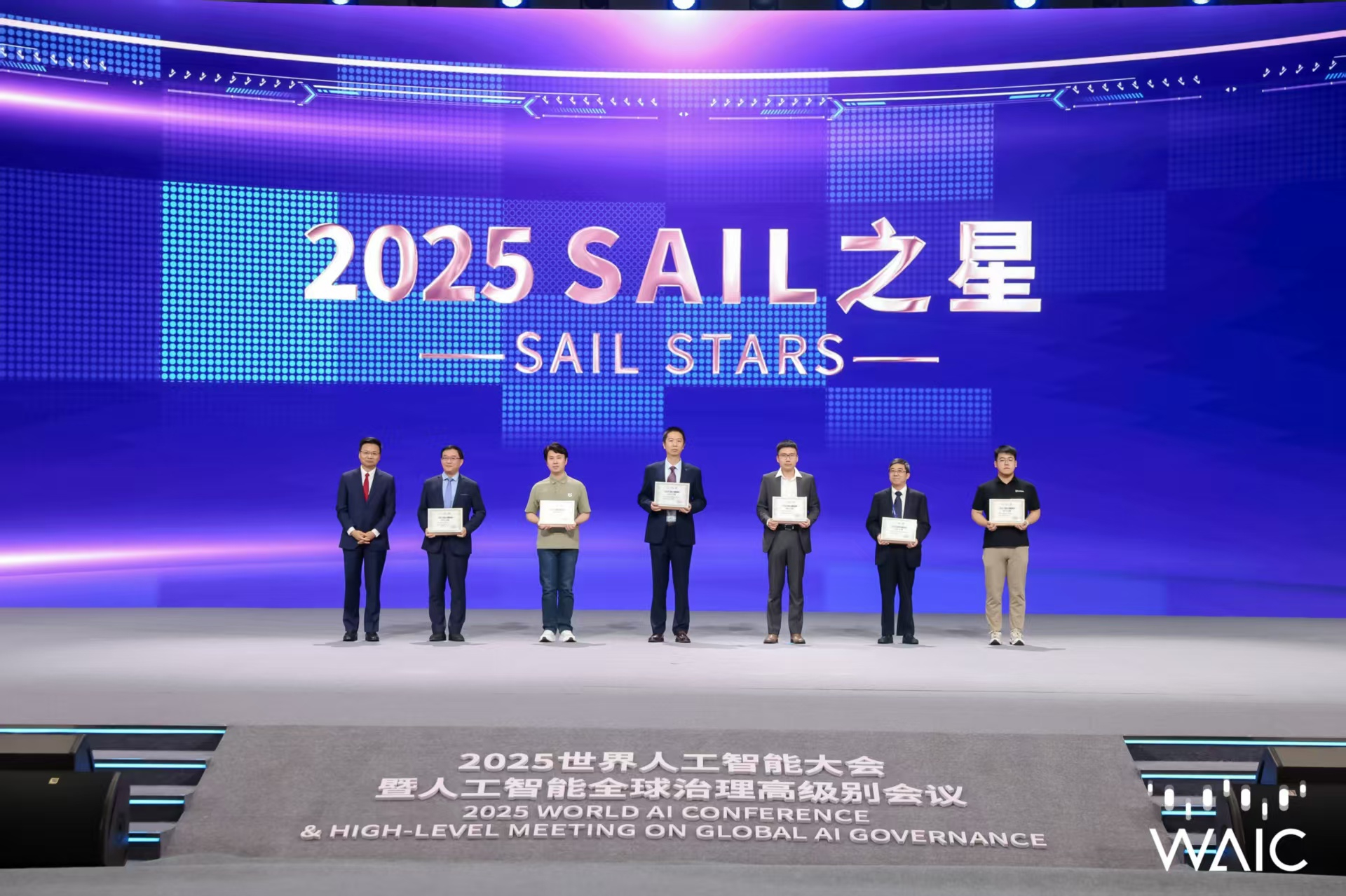 沐鸣2成WAIC唯一获SAIL之星奖的机器人企业